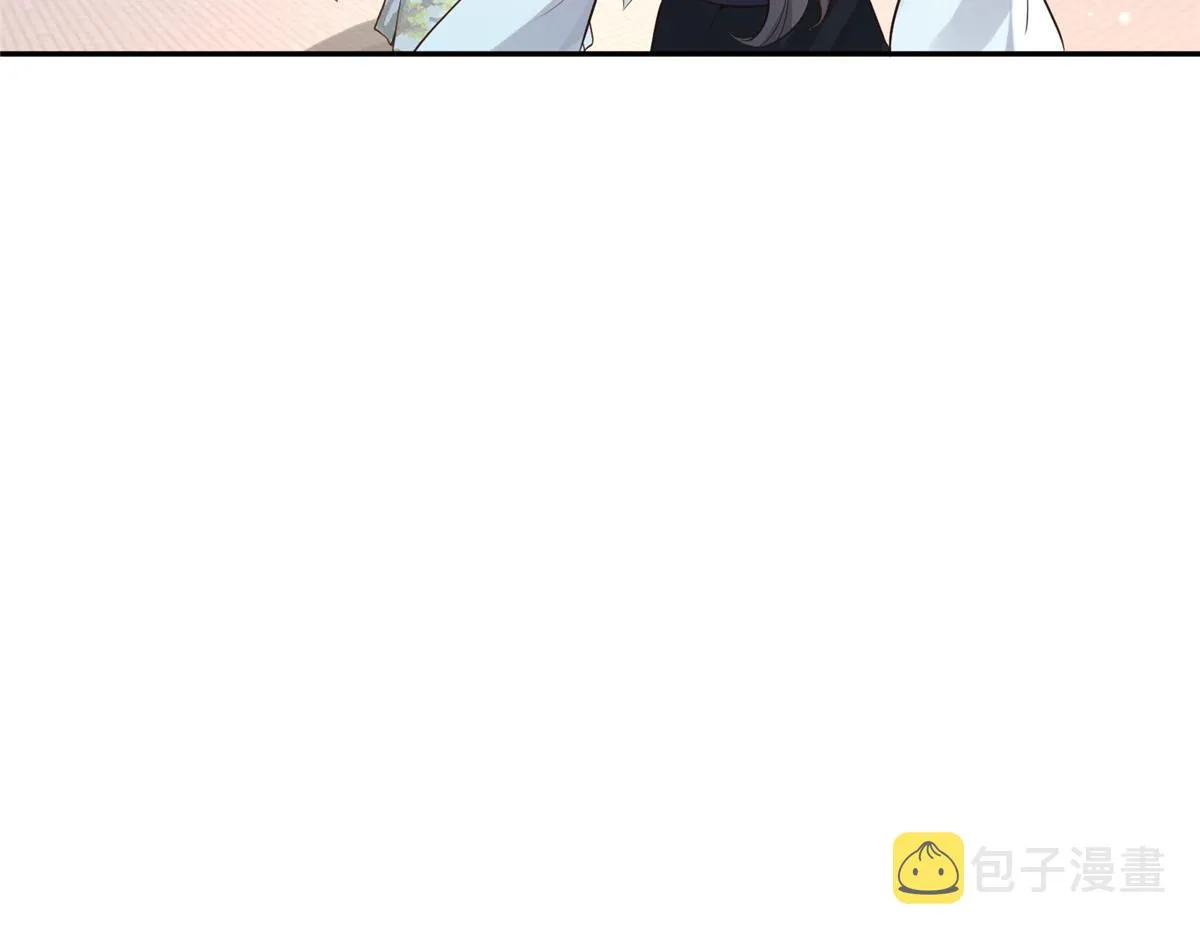 75 不要伤害自己 第71页