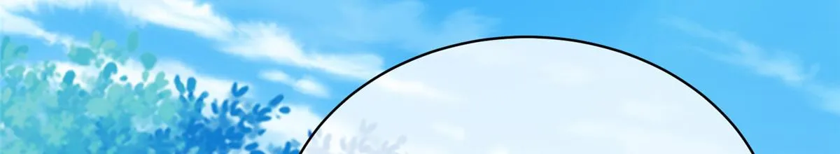 78 神兽会面了！ 第17页