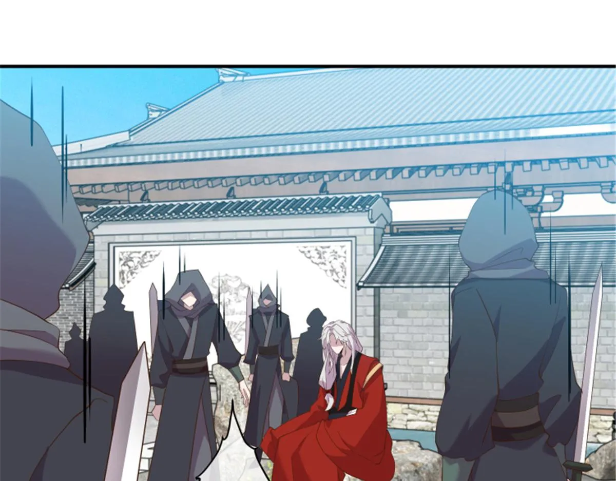 79 你该不会是在吃醋吧 第10页