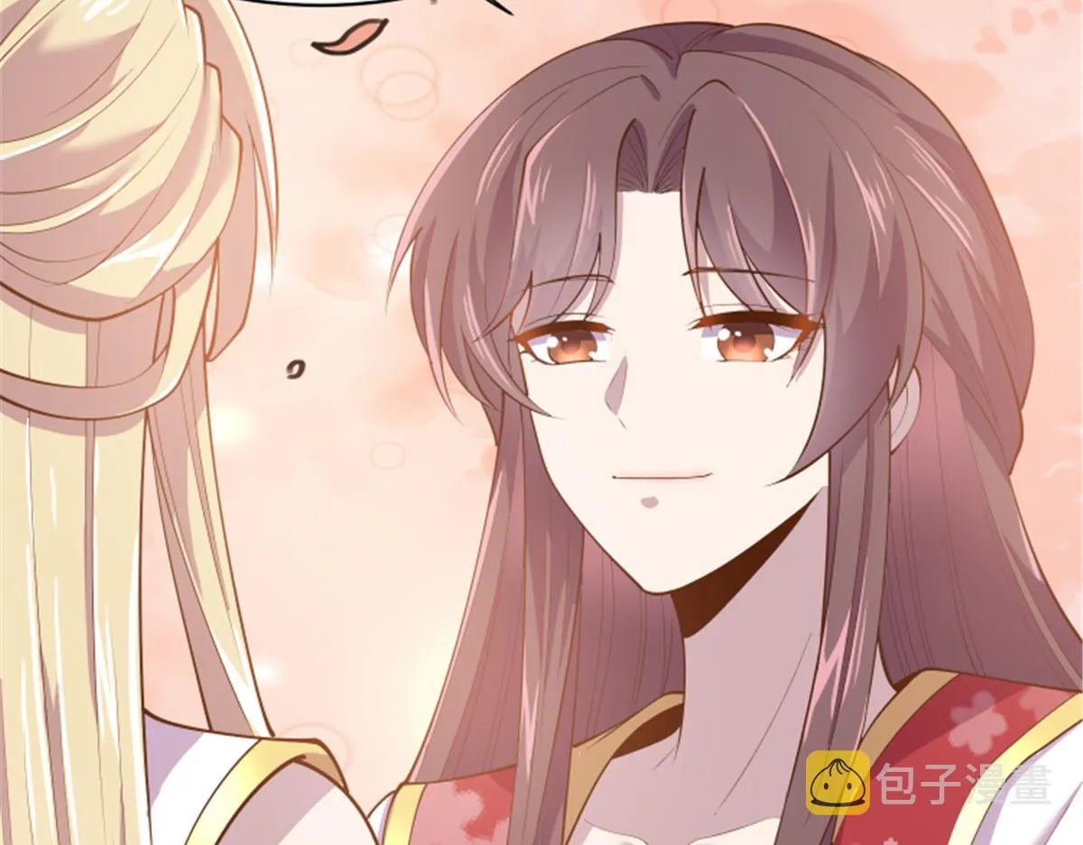 79 你该不会是在吃醋吧 第49页