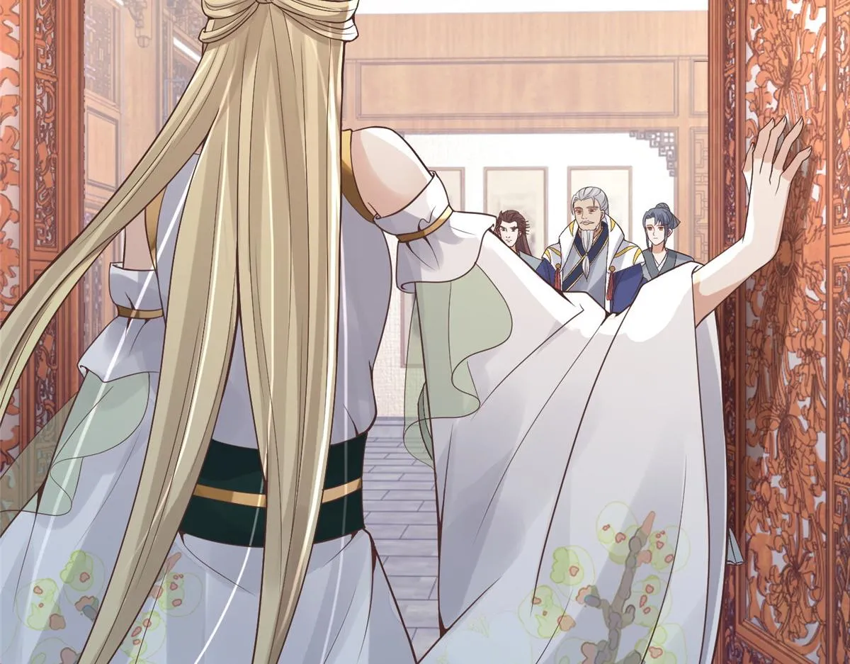 80 早说奖品不就好了！ 第16页