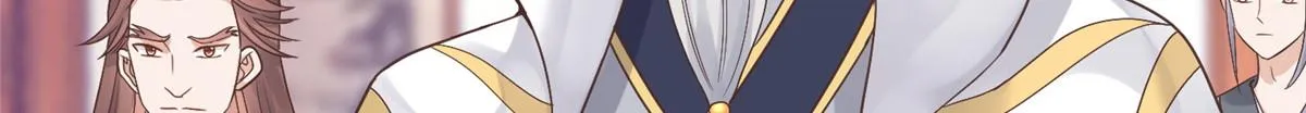 80 早说奖品不就好了！ 第21页