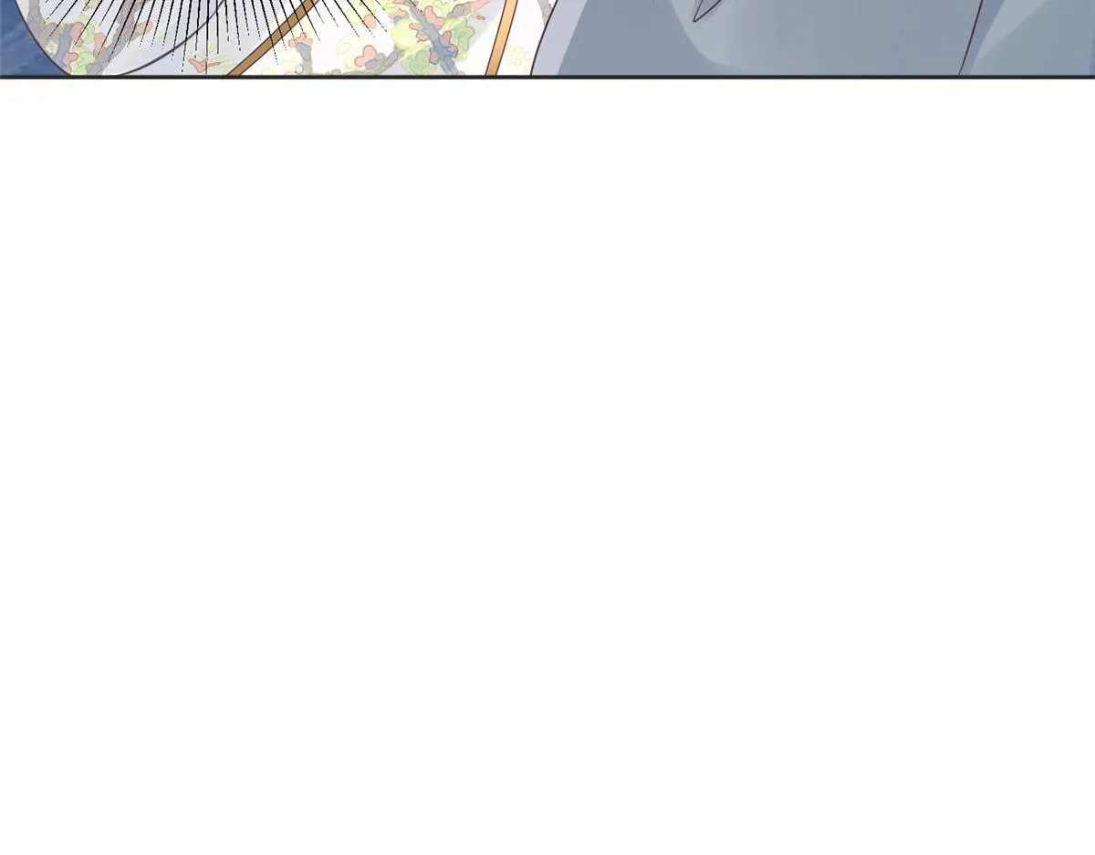 80 早说奖品不就好了！ 第83页