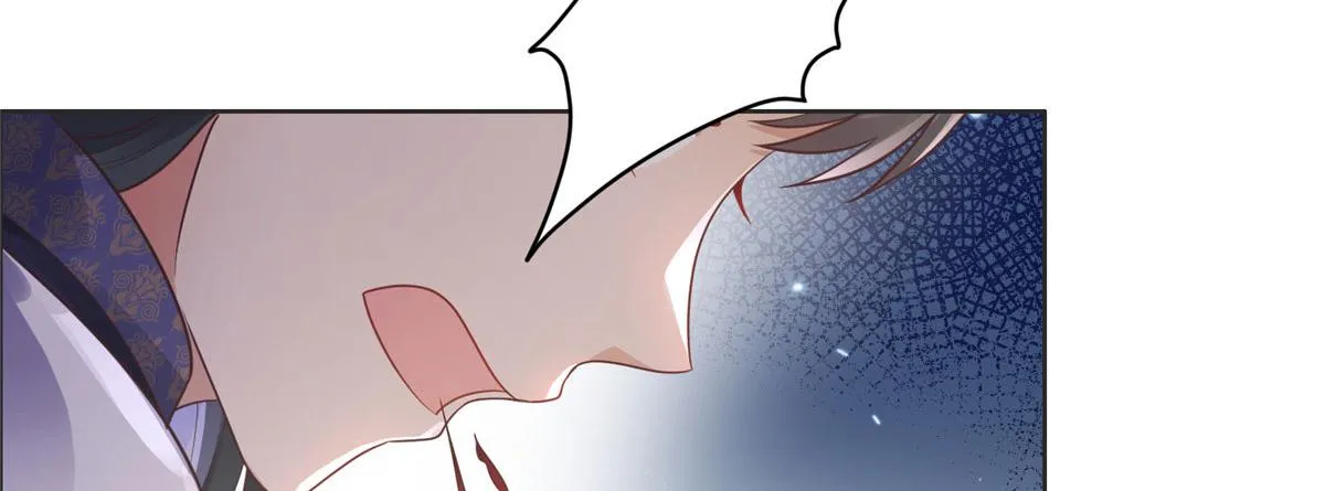 81 玄武要被抢走了？！ 第29页