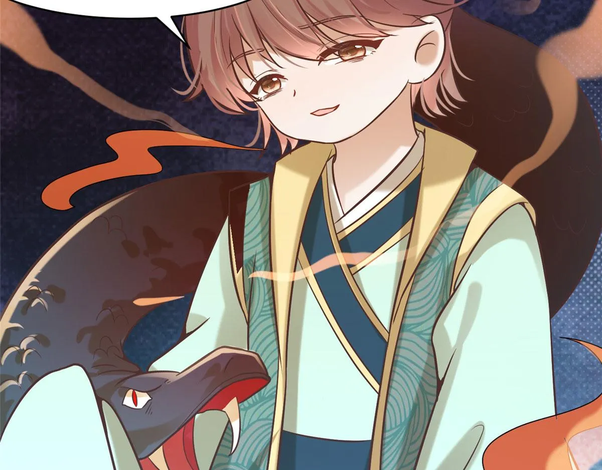 81 玄武要被抢走了？！ 第72页