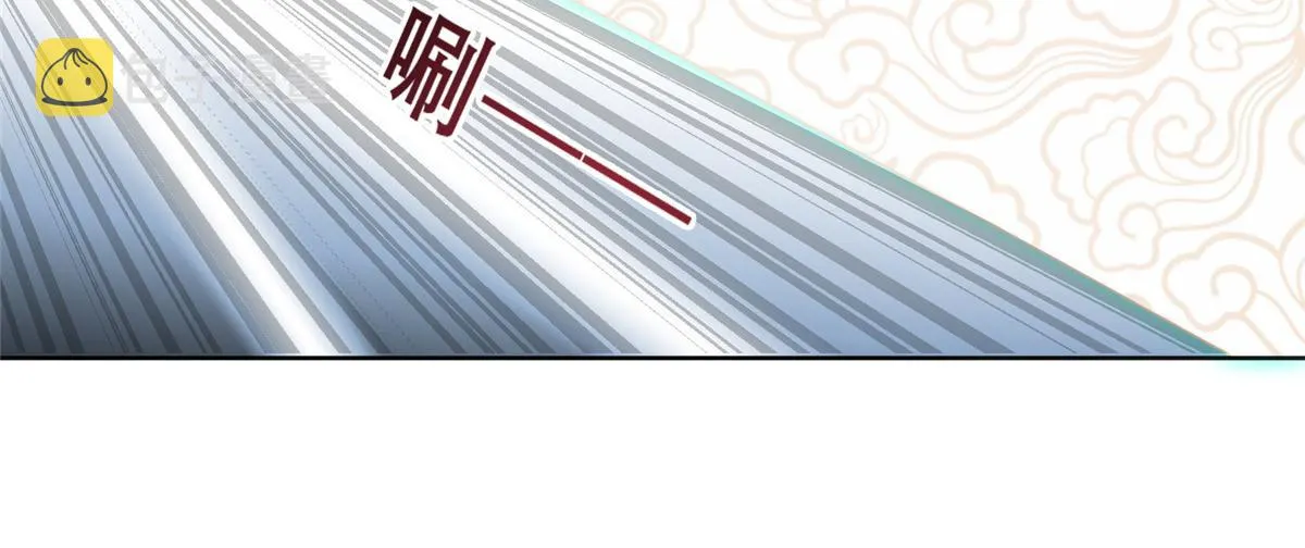 85 柳小姐，你今晚走不了了 第20页