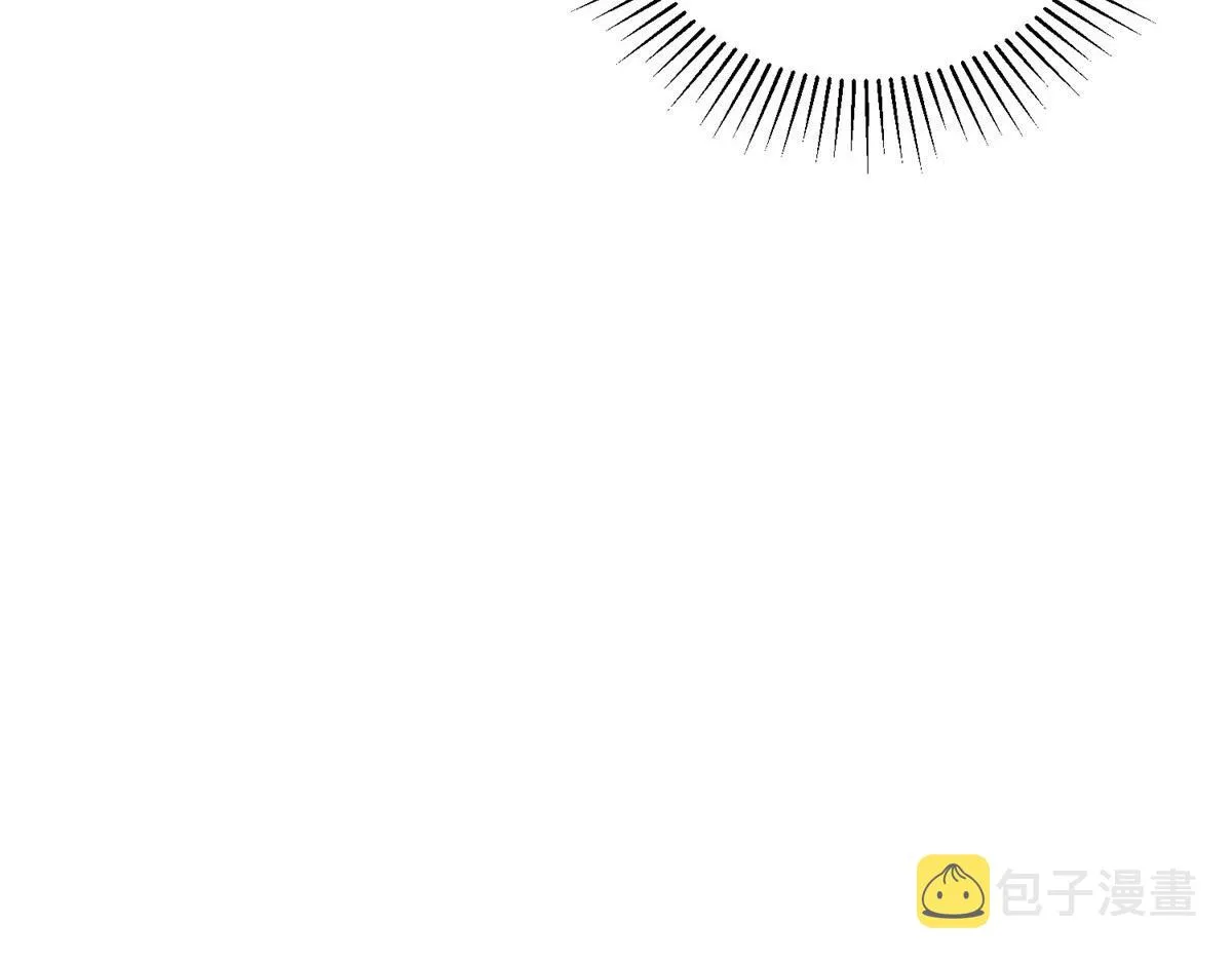 88 南槐不可小觑 第36页