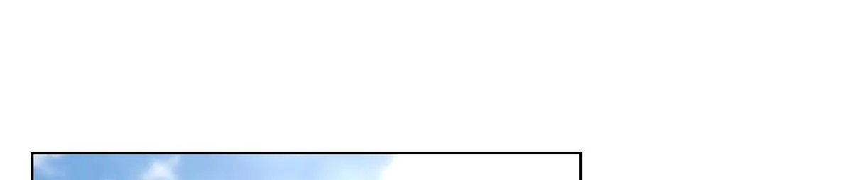 89 要去见皇上了？ 第43页