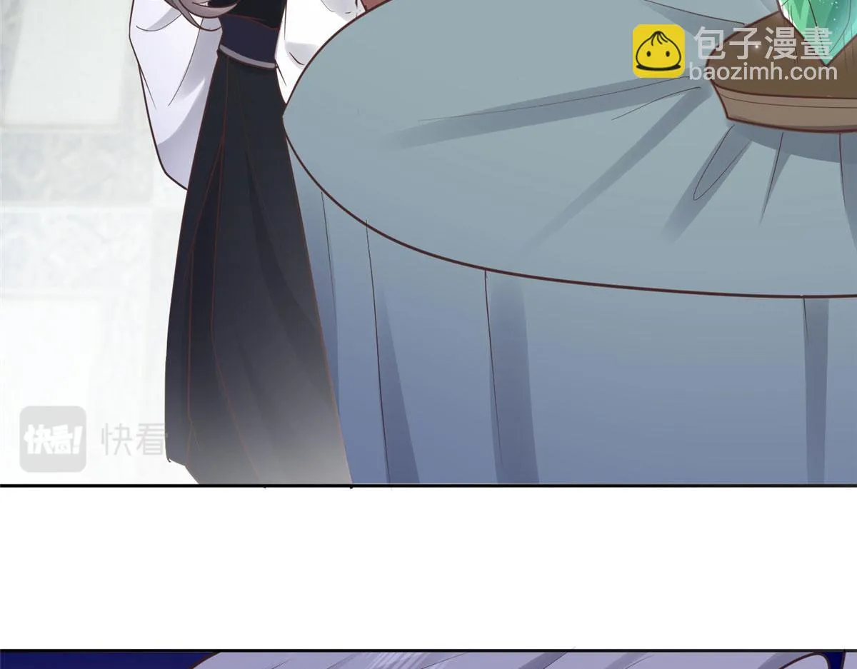 92 为救恩人，无何不可 第63页