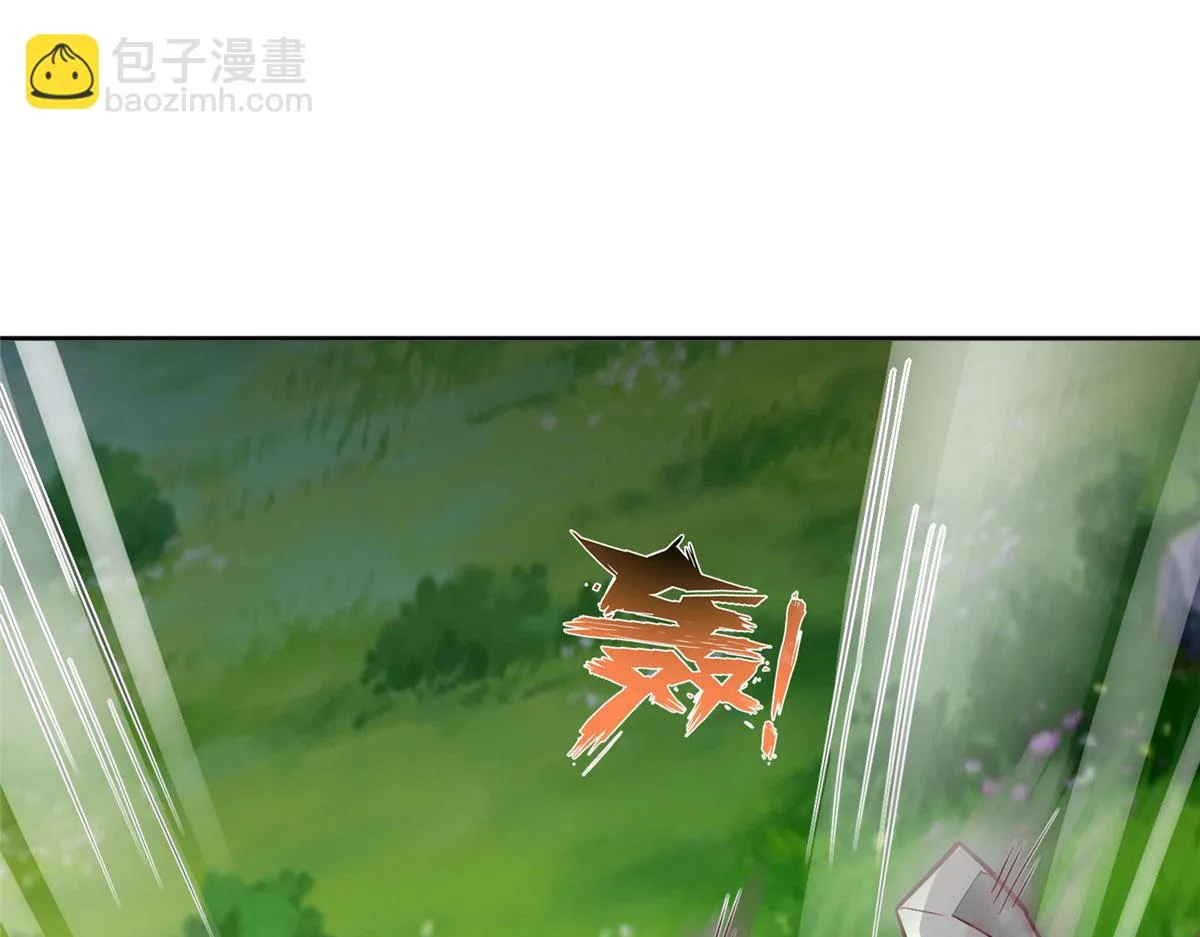 93 蛇蛇蛇尾？！ 第20页