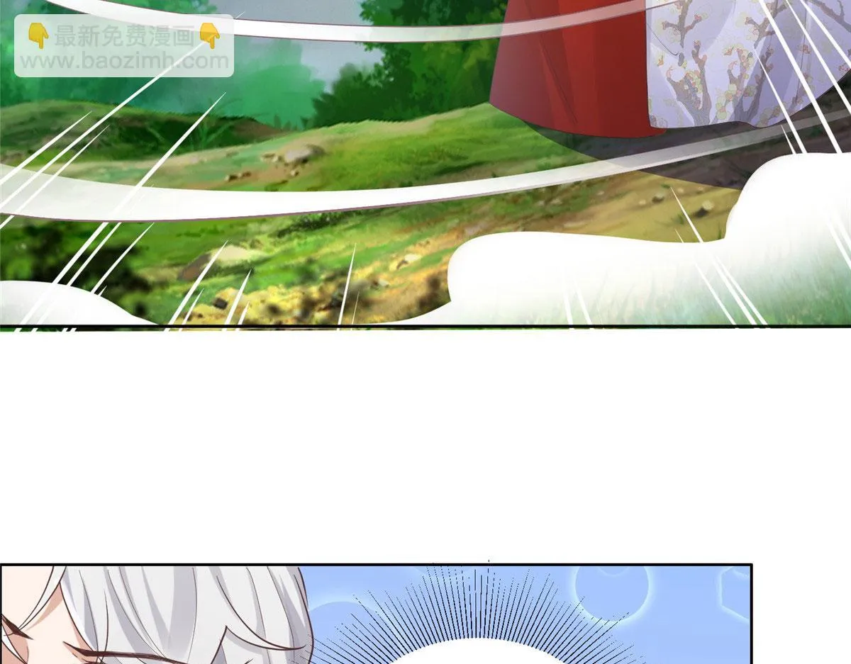 93 蛇蛇蛇尾？！ 第35页
