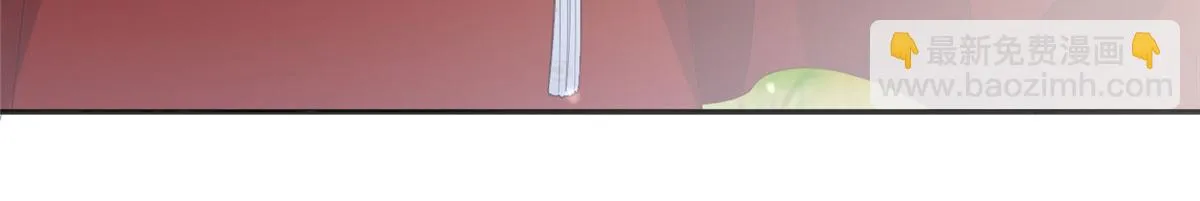 93 蛇蛇蛇尾？！ 第55页