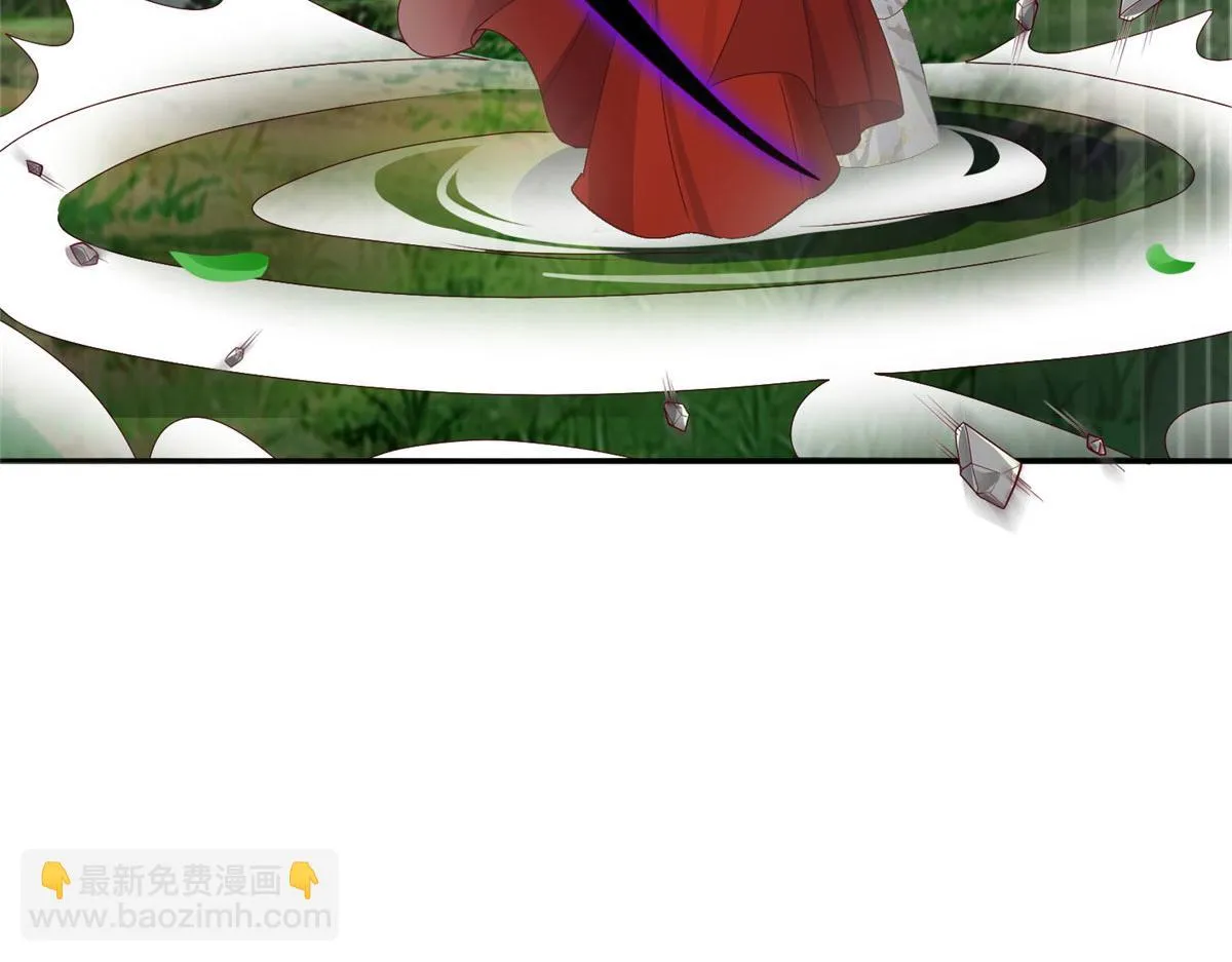 93 蛇蛇蛇尾？！ 第72页