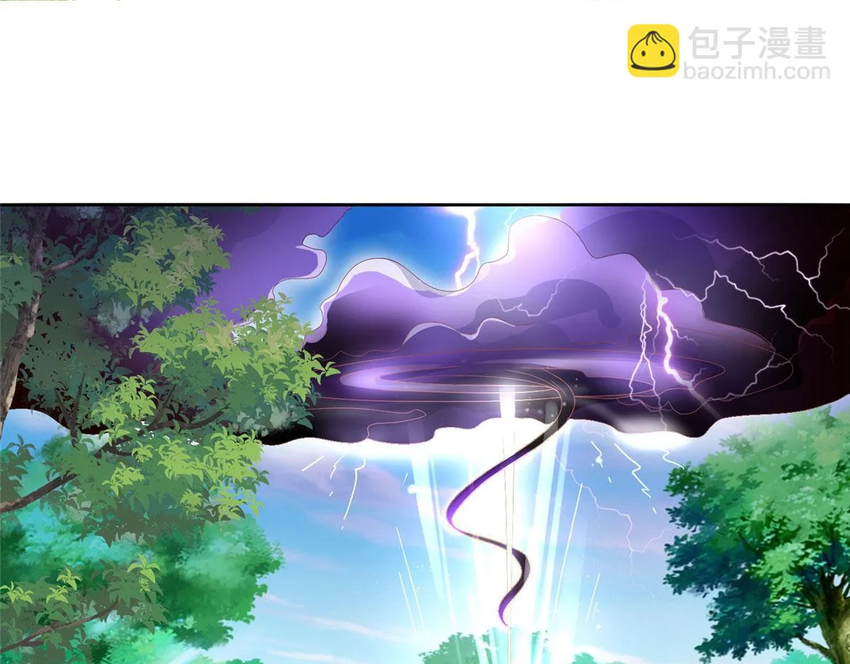 93 蛇蛇蛇尾？！ 第74页