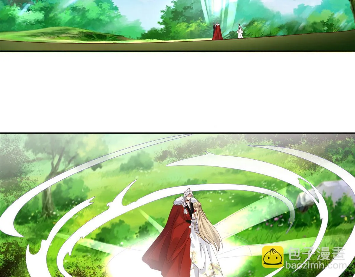 93 蛇蛇蛇尾？！ 第75页