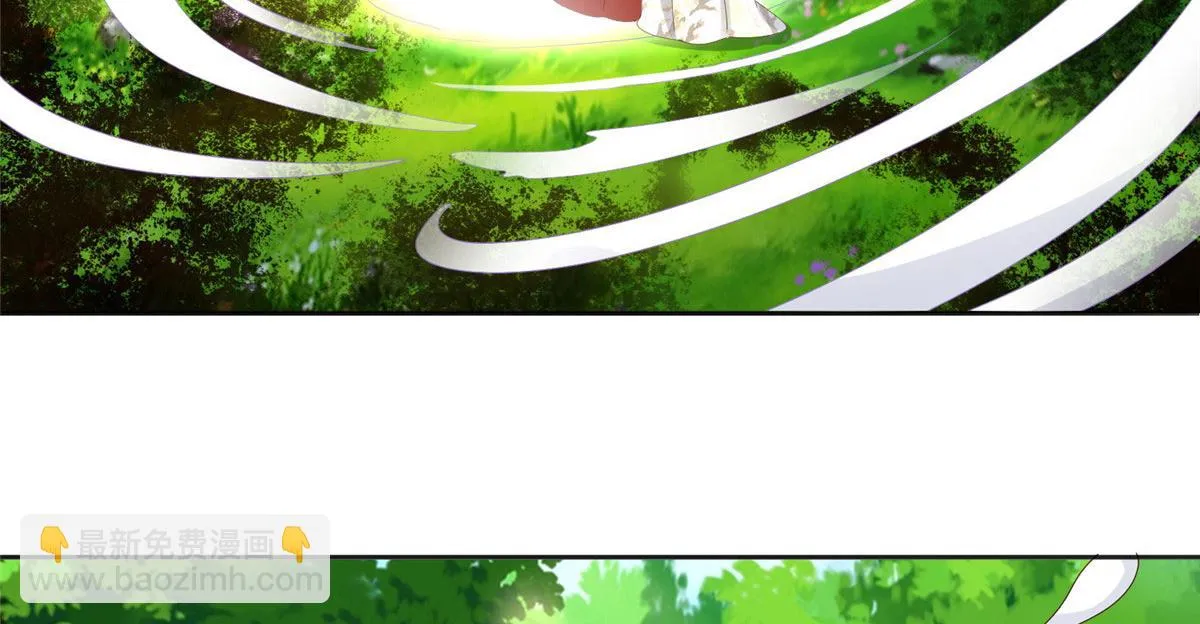 93 蛇蛇蛇尾？！ 第76页
