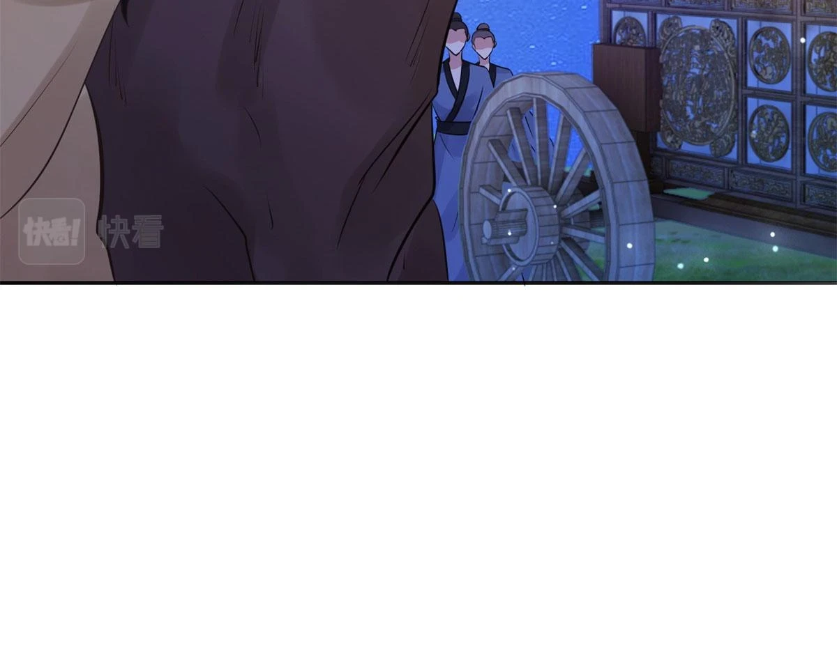96 送上门的大生意 第69页
