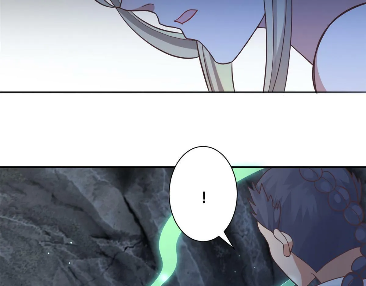 98 失控 第15页