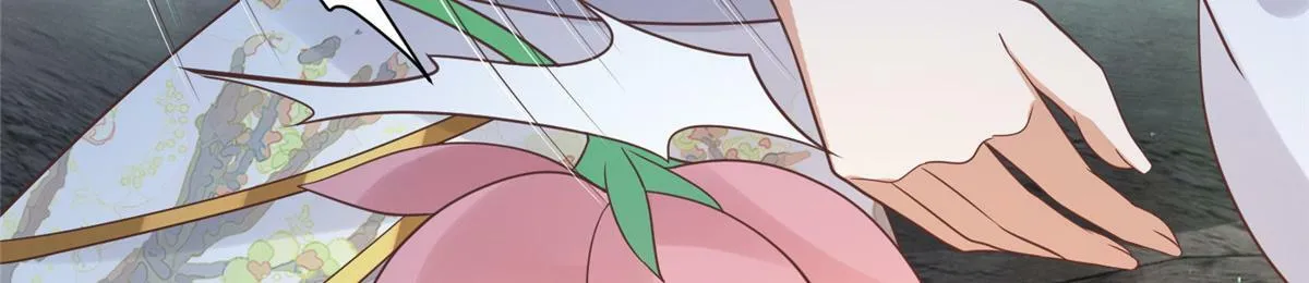 98 失控 第45页