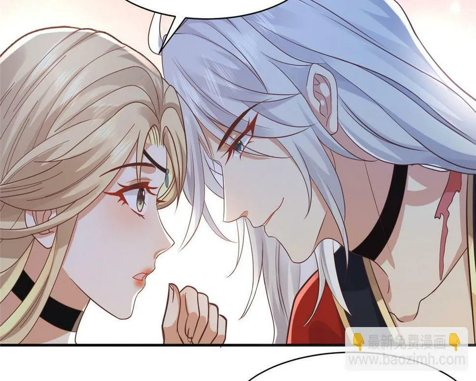99 苏叶不会要把王爷吃了吧！ 第24页