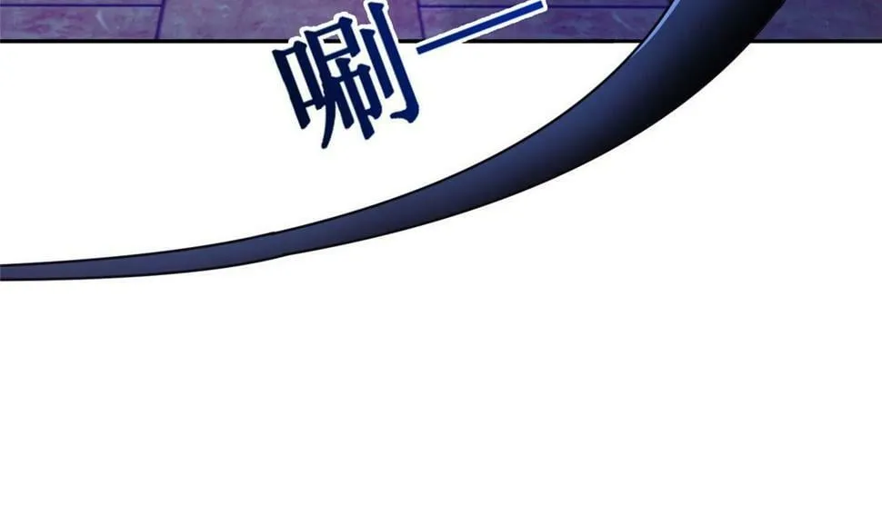 100 不许你伤我男人 第60页