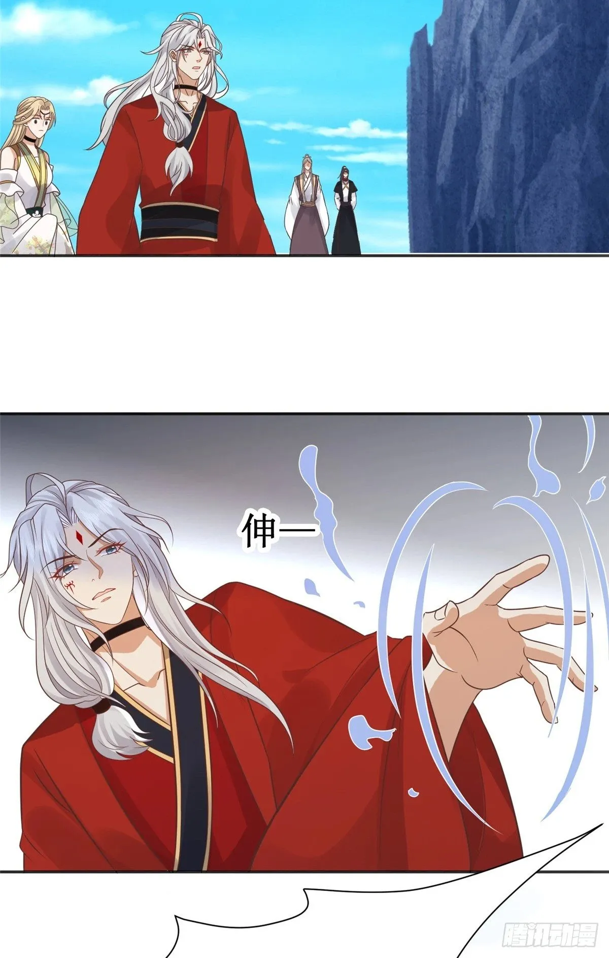 101 摸尾巴的意思 第24页