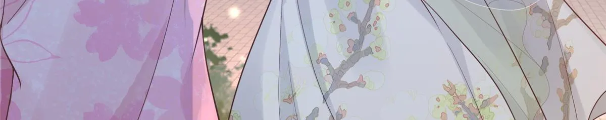 63 我俩掰了 第8页