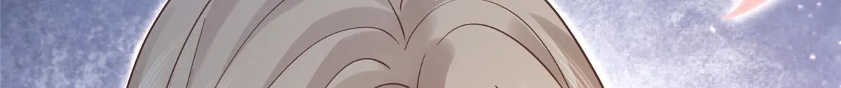 62 醋精王爷稳定发挥 第88页