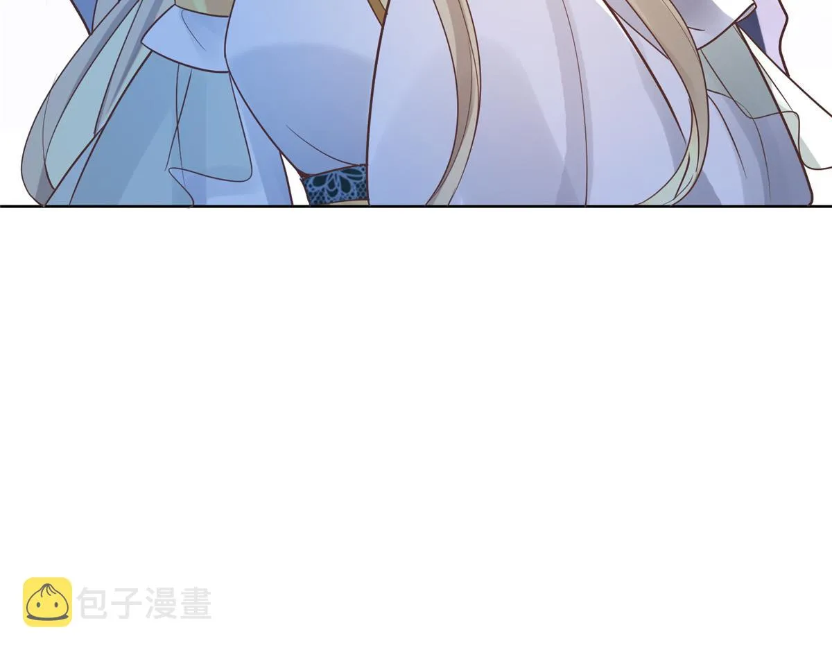 59 苏叶又遭偷袭 第70页
