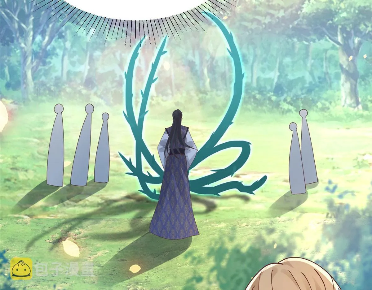 57 皇上要对夙倾不利…… 第57页