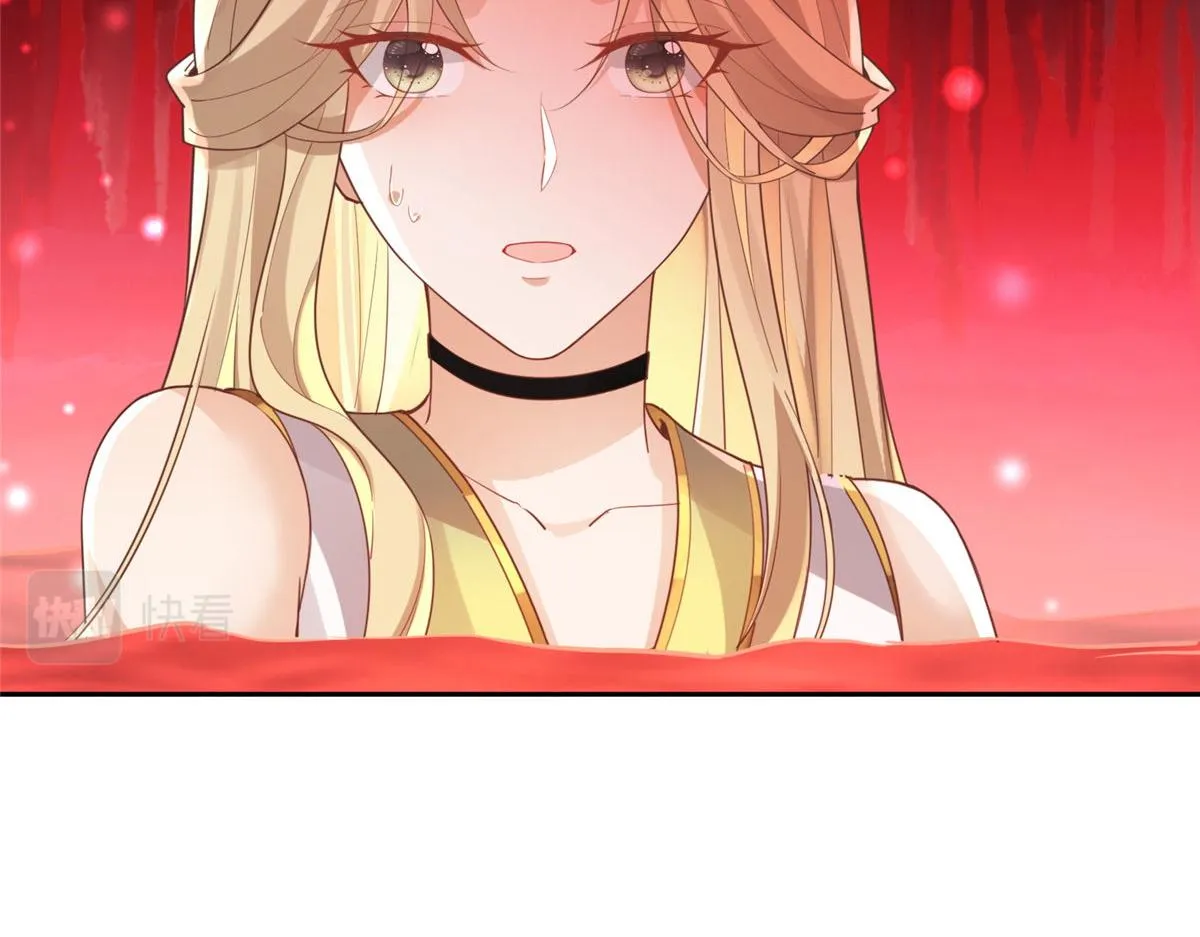 55 苏叶遇险？！ 第71页
