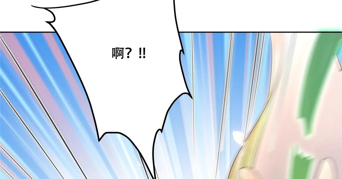 53 你是不是有很多故人红颜 第56页