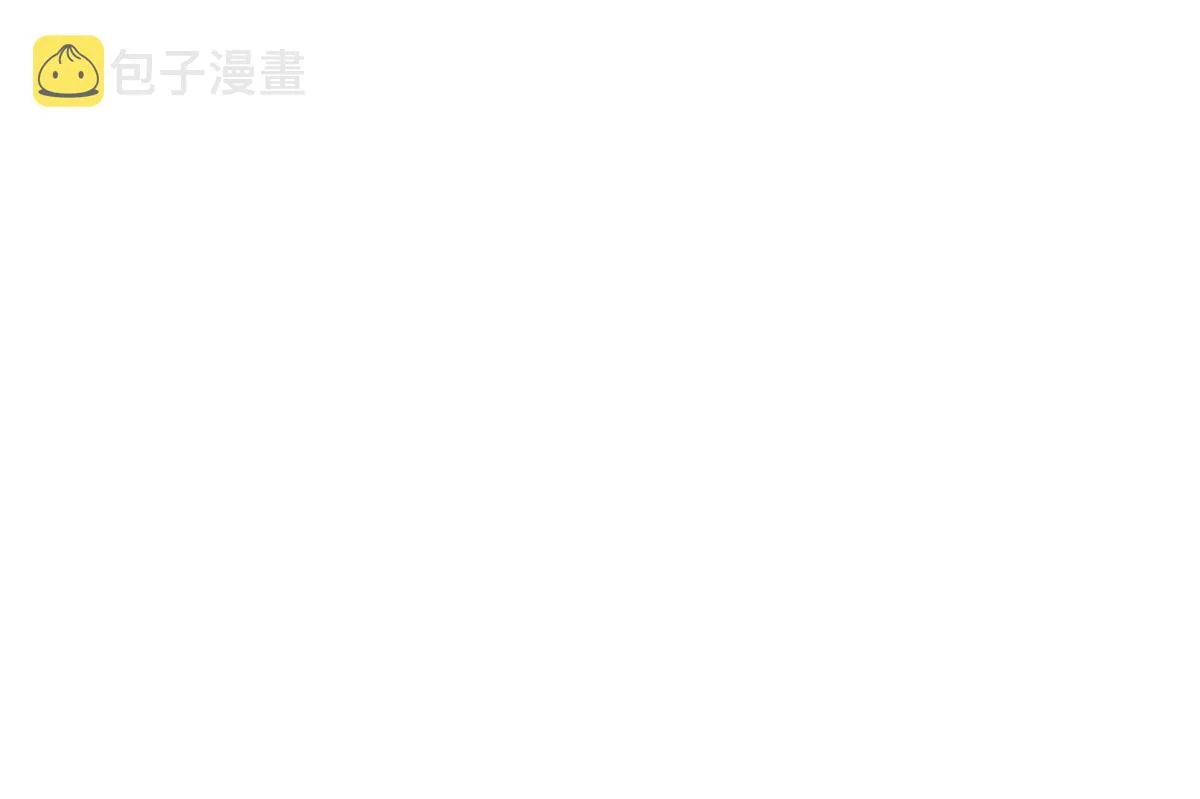53 你是不是有很多故人红颜 第74页