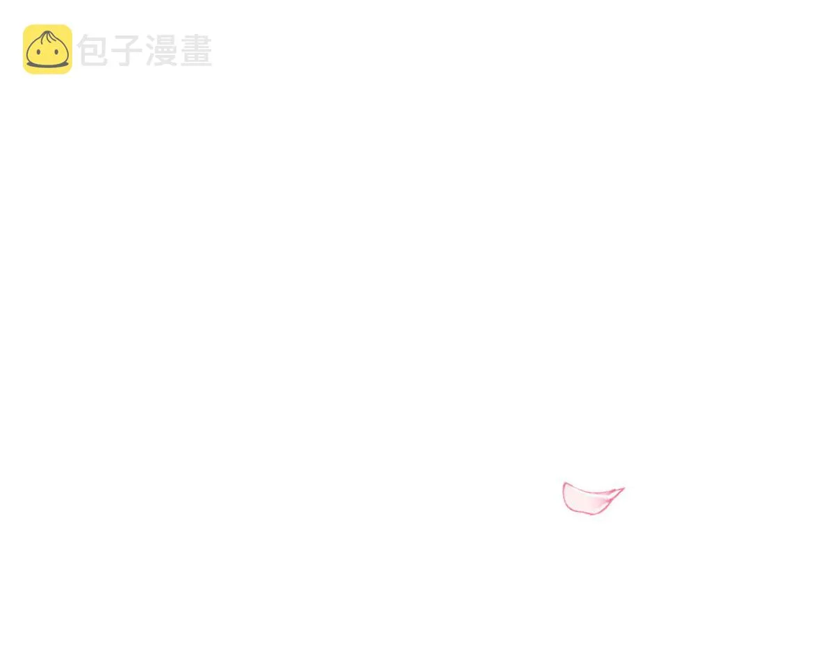 47 只要恩人愿意与我在一起 第65页