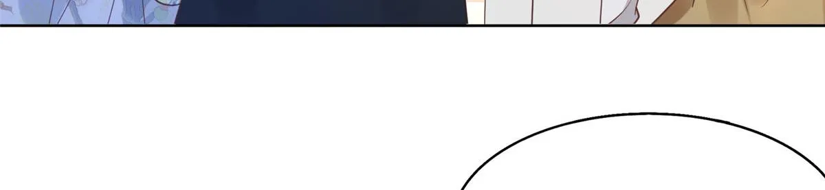 46 恩人眼里只能有我一人 第8页