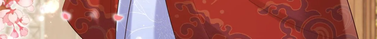 44 恩人在蚕洞可不是这样的 第8页