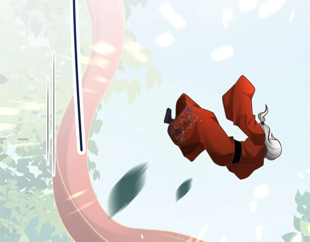 预告 第8页