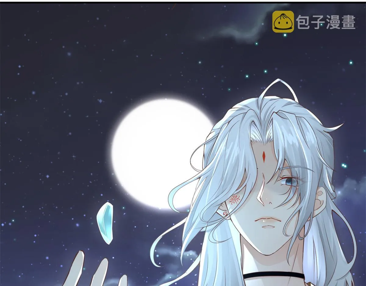 预告 第21页