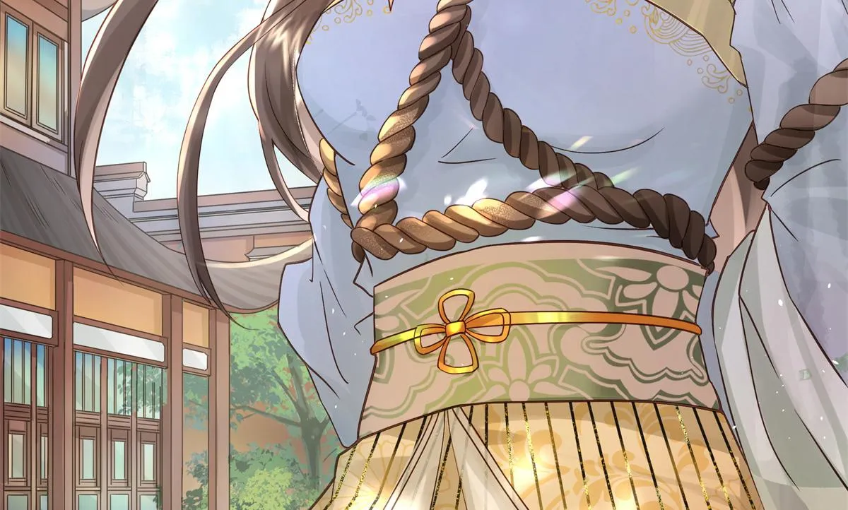 01 天上掉下个美男子 第13页