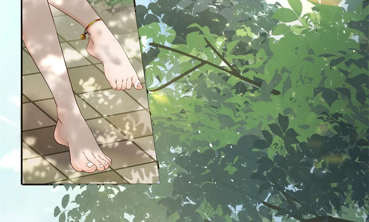 01 天上掉下个美男子 第15页