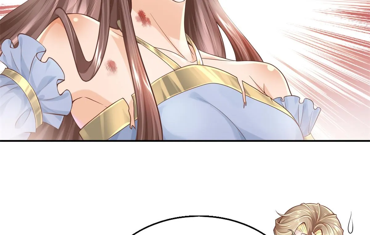 01 天上掉下个美男子 第81页