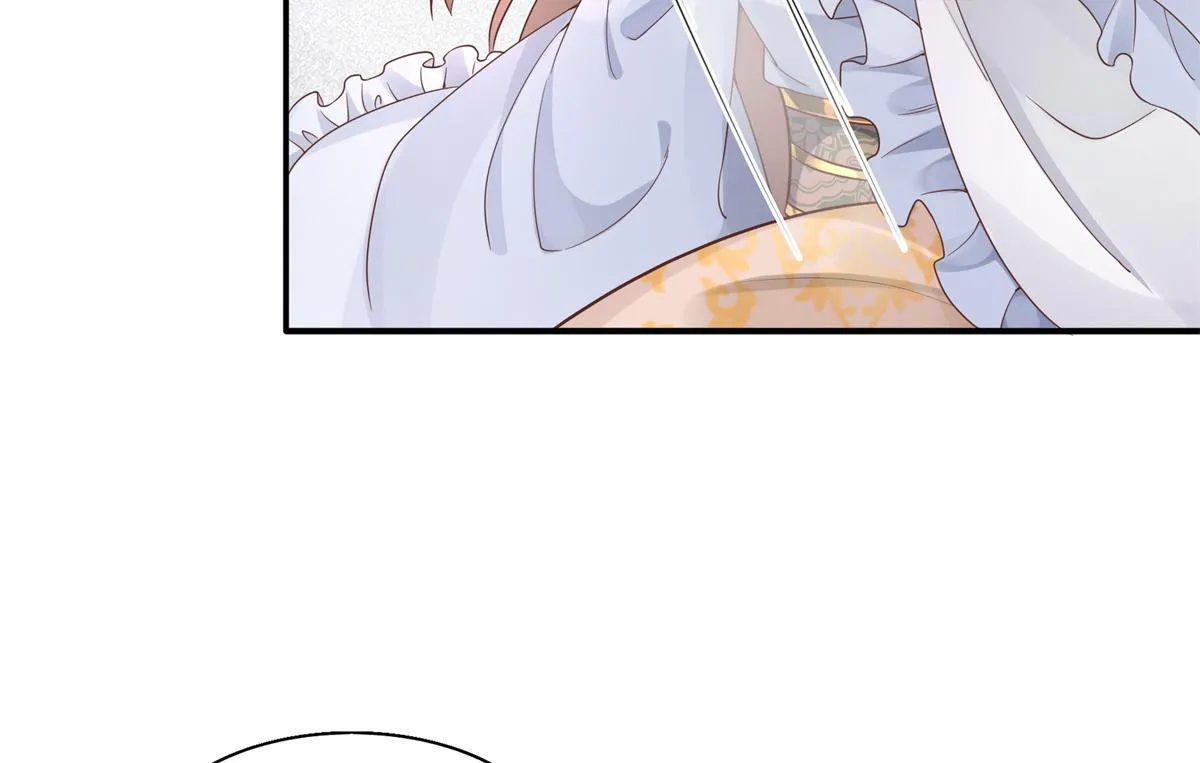01 天上掉下个美男子 第85页
