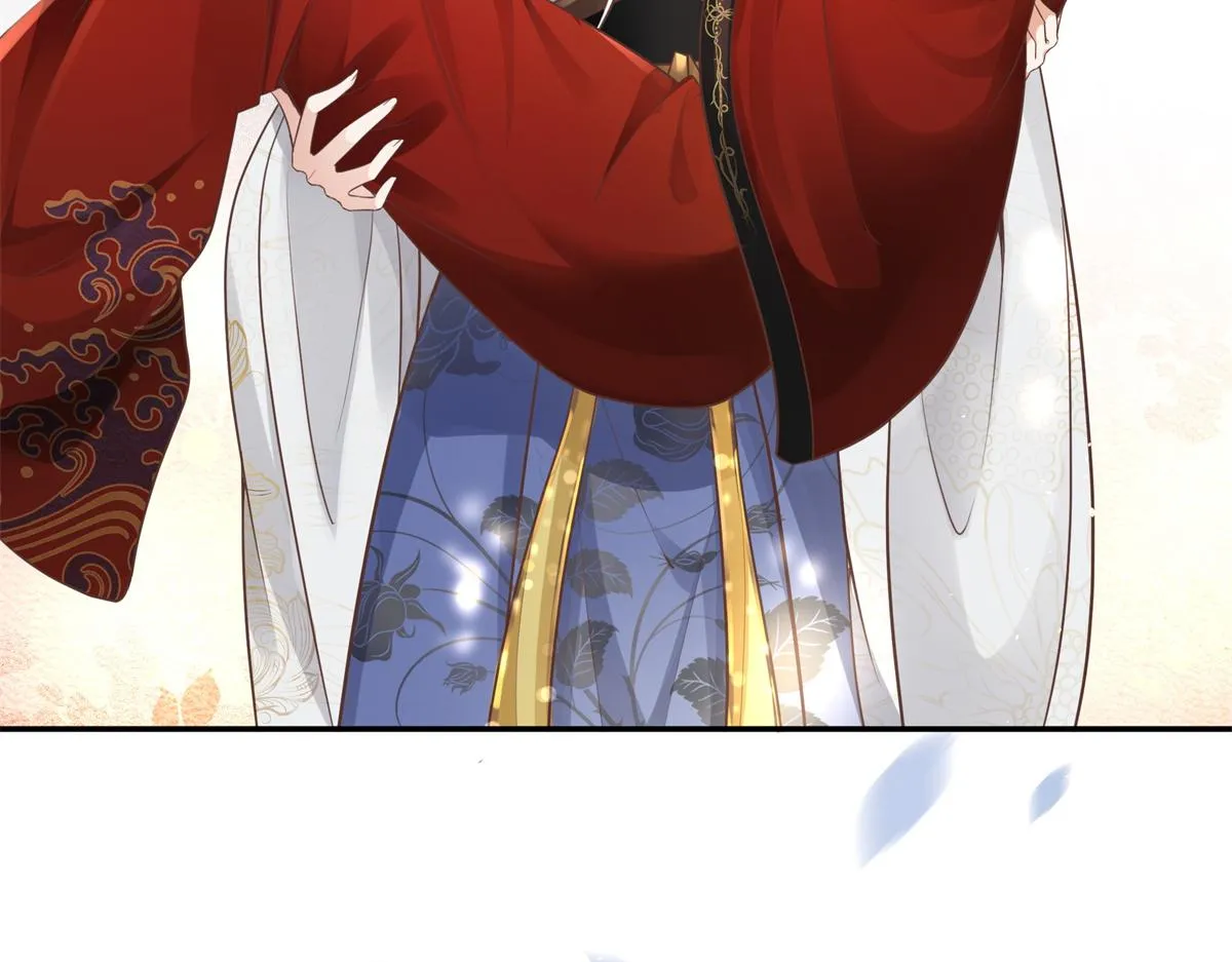01 天上掉下个美男子 第118页