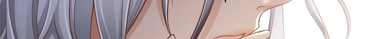 01 天上掉下个美男子 第124页