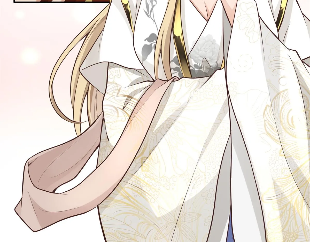 02 美男子他身娇体弱 第30页