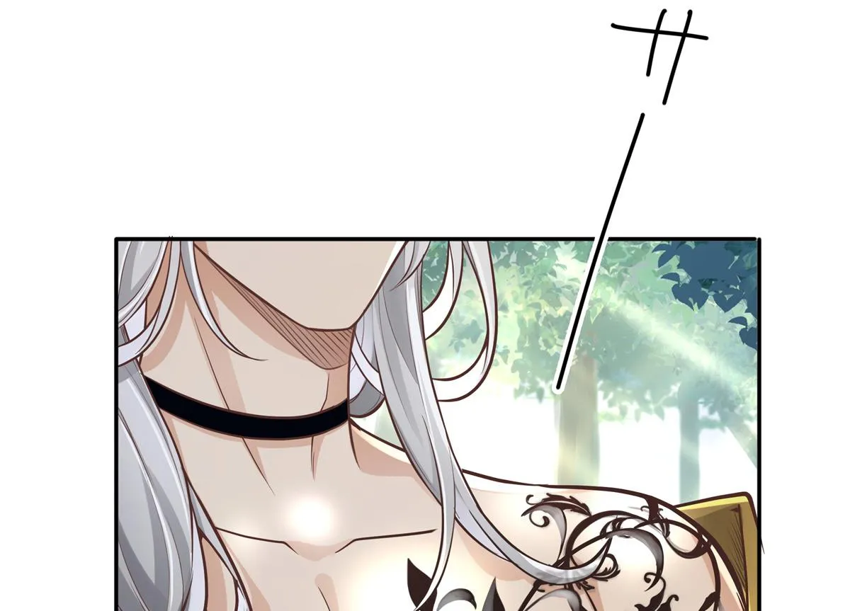 02 美男子他身娇体弱 第37页