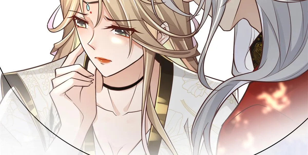 02 美男子他身娇体弱 第63页