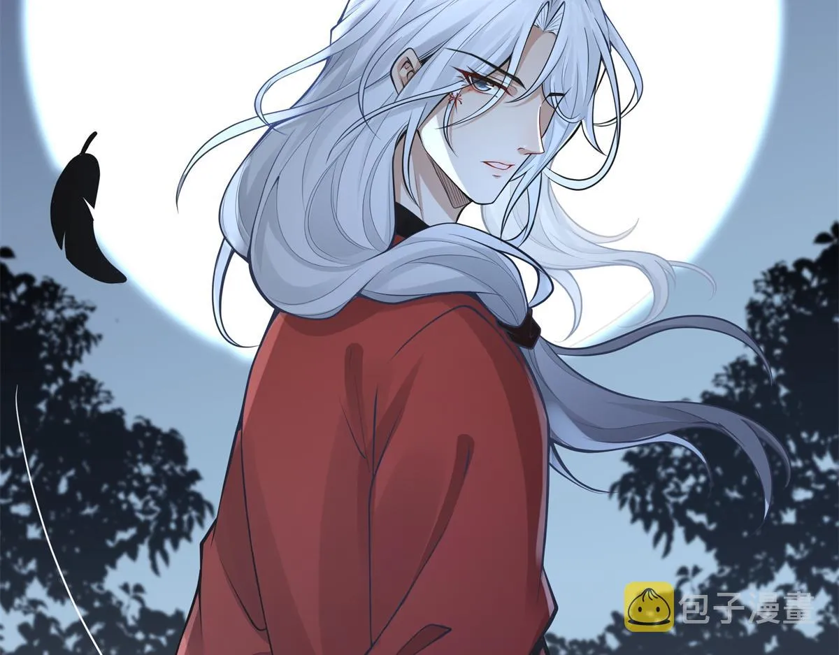 02 美男子他身娇体弱 第80页