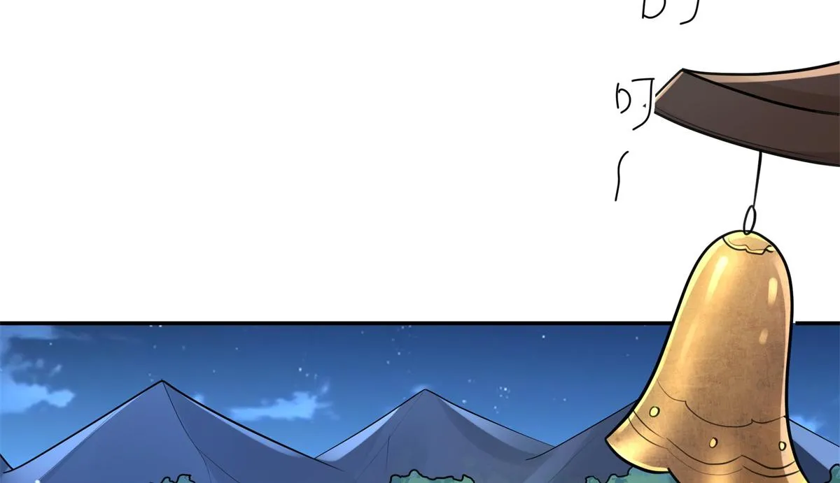 03 这……来都来了 第42页