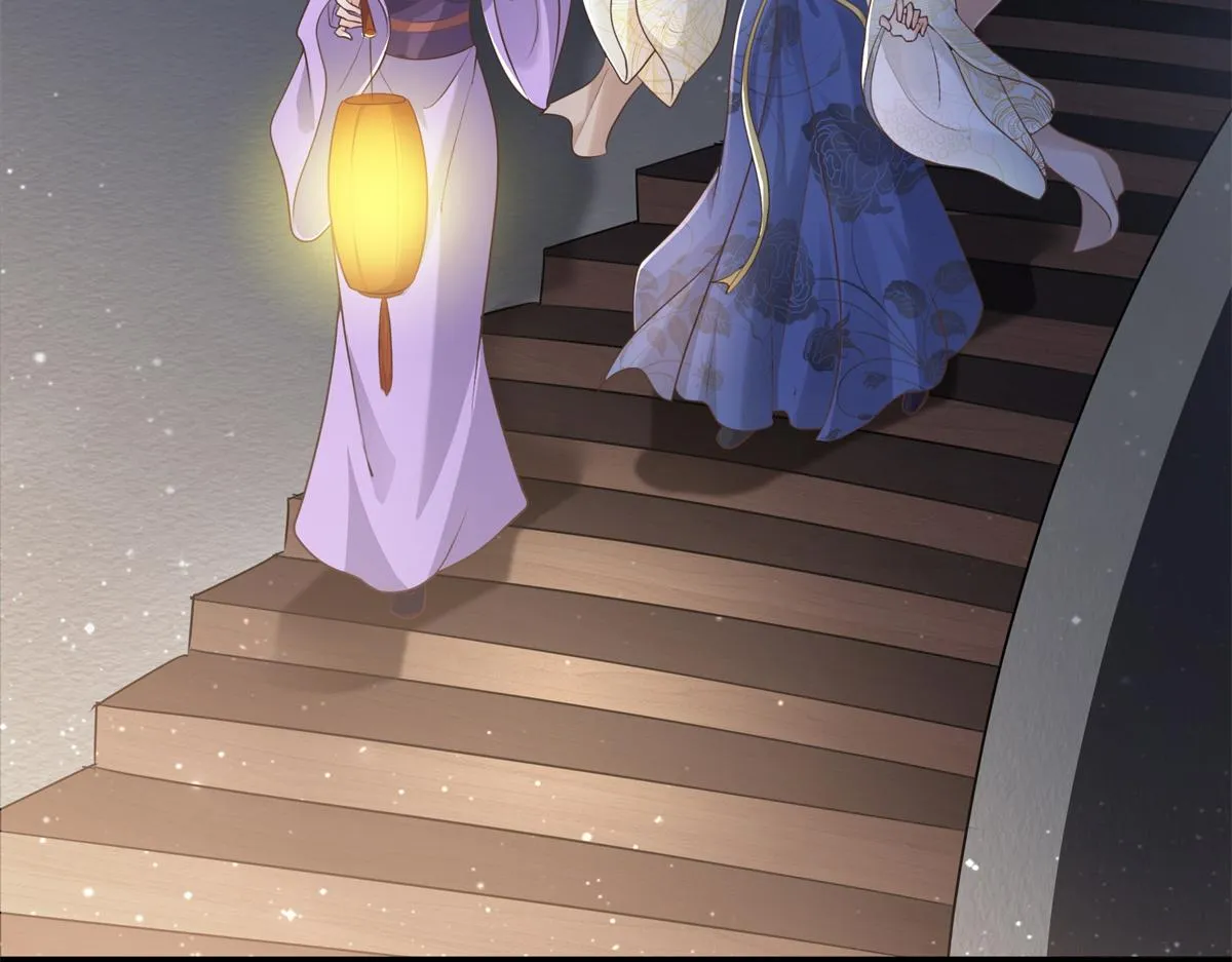 04 迎春院救黑心大美人？ 第10页